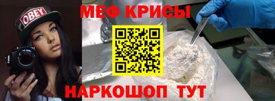 винт Нягань
