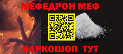 герыч Обь