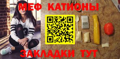 герыч Обь