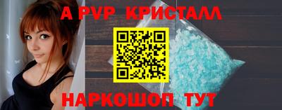 герыч Обь