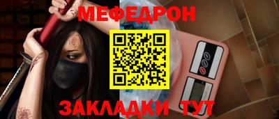 герыч Обь