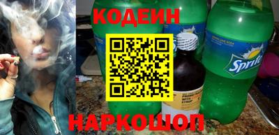 прущая мука Обнинск