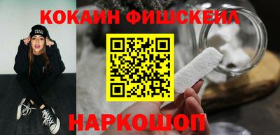 винт Нягань