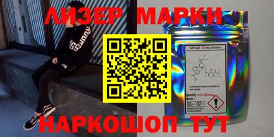 прущая мука Обнинск