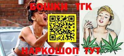 герыч Обь