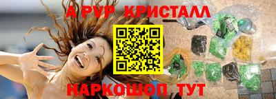 прущая мука Обнинск