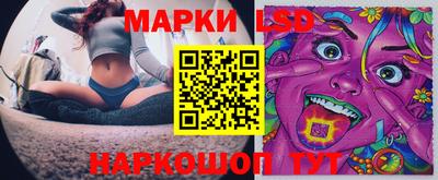 прущая мука Обнинск