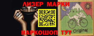 винт Нягань
