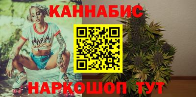 винт Нягань