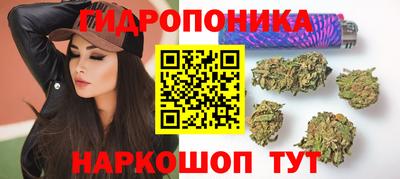 винт Нягань