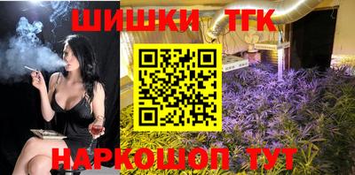 винт Нягань