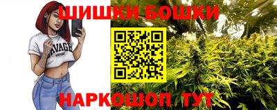 прущая мука Обнинск
