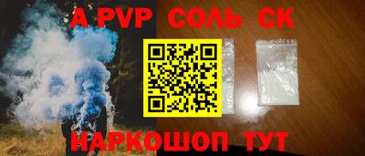 прущая мука Обнинск