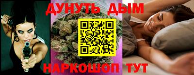 прущая мука Обнинск