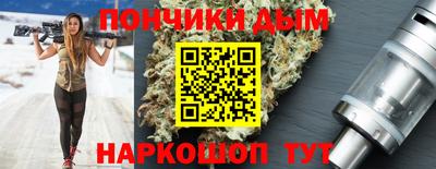 герыч Обь