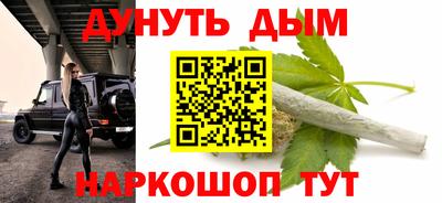 герыч Обь