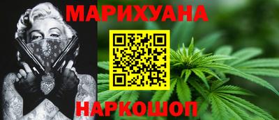 прущая мука Обнинск