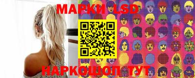 прущая мука Обнинск