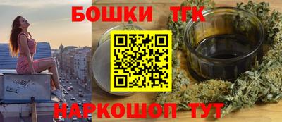 прущая мука Обнинск