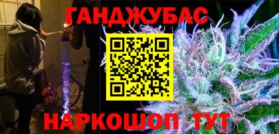 винт Нягань
