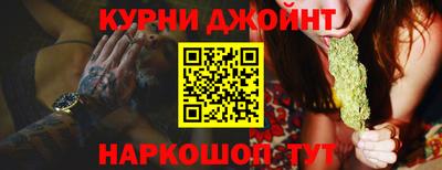 герыч Обь