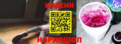 винт Нягань
