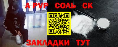 герыч Обь