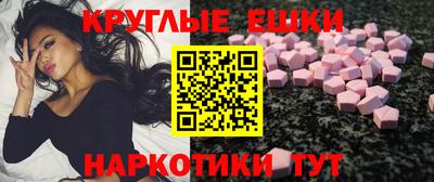 прущая мука Обнинск