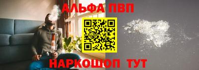 герыч Обь