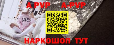 герыч Обь