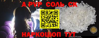 прущая мука Обнинск