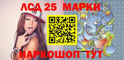 прущая мука Обнинск