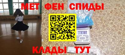 герыч Обь