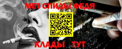 винт Нягань
