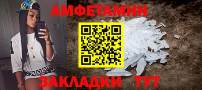 прущая мука Обнинск