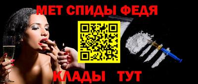 винт Нягань