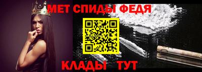 прущая мука Обнинск