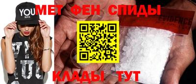 винт Нягань