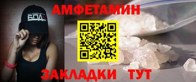 прущая мука Обнинск