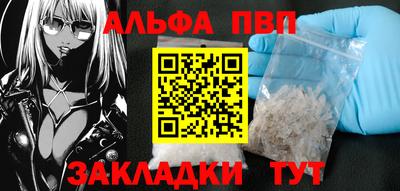 прущая мука Обнинск