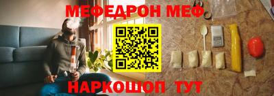 герыч Обь