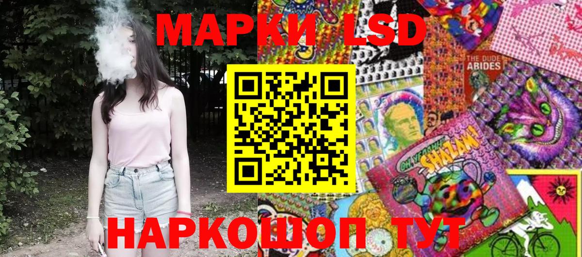 МЕТАДОН Тула